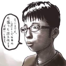 47541 B