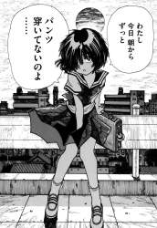 355512 B