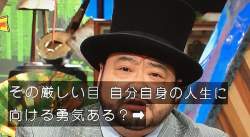 89454 B