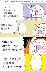 235524 B