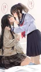558513 B