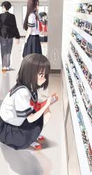 395961 B