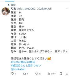 130309 B