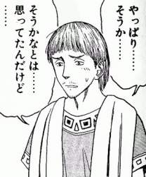 53075 B