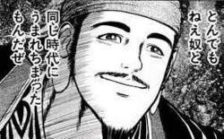 55463 B