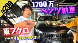 252942 B