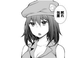 40817 B