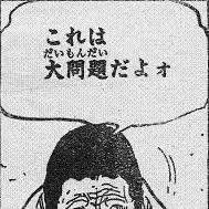 15097 B