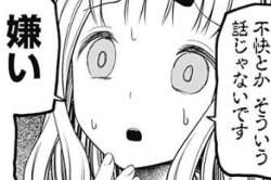 50593 B