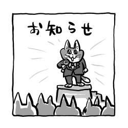 85865 B