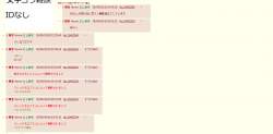 62584 B