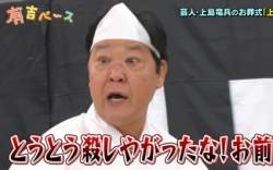 163753 B
