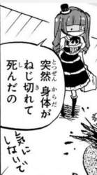 54027 B