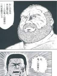 83798 B
