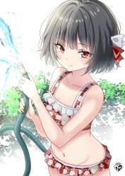 645964 B
