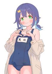 874772 B