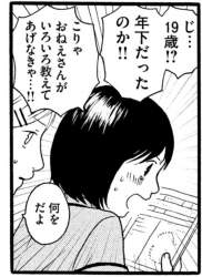 140841 B
