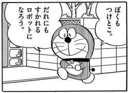 131489 B