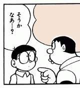 10091 B