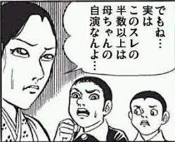 12446 B
