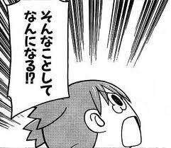 41297 B