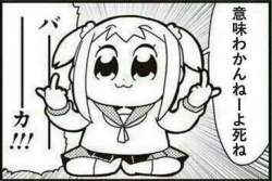 77232 B