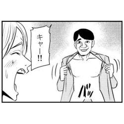58833 B