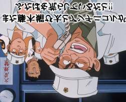 230873 B