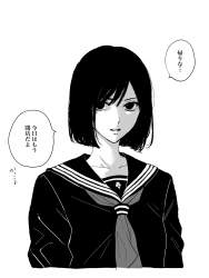 551919 B