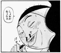 65798 B