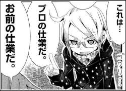 95555 B