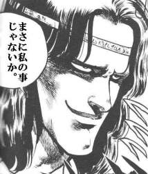 55981 B