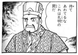 154145 B