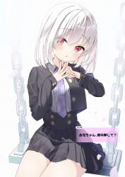 1160486 B