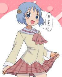 255944 B