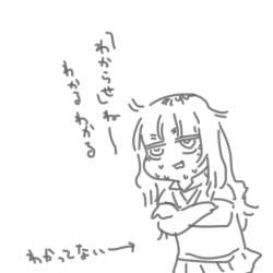 47516 B