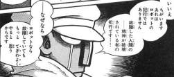 57944 B