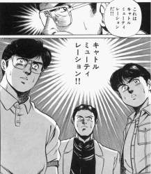 287418 B