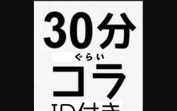 97937 B