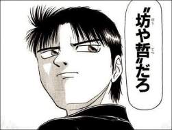 34425 B