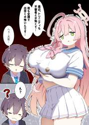1552867 B