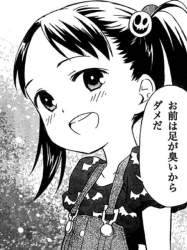 57071 B