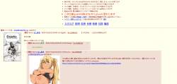 324420 B