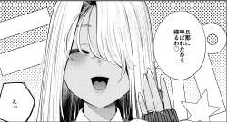 805893 B