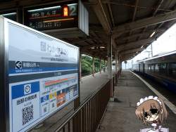 227848 B