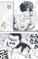 85967 B