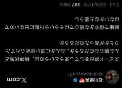 100551 B