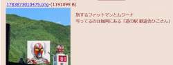 264932 B