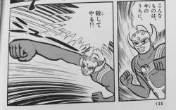 78875 B