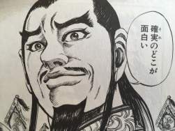 1570903 B
